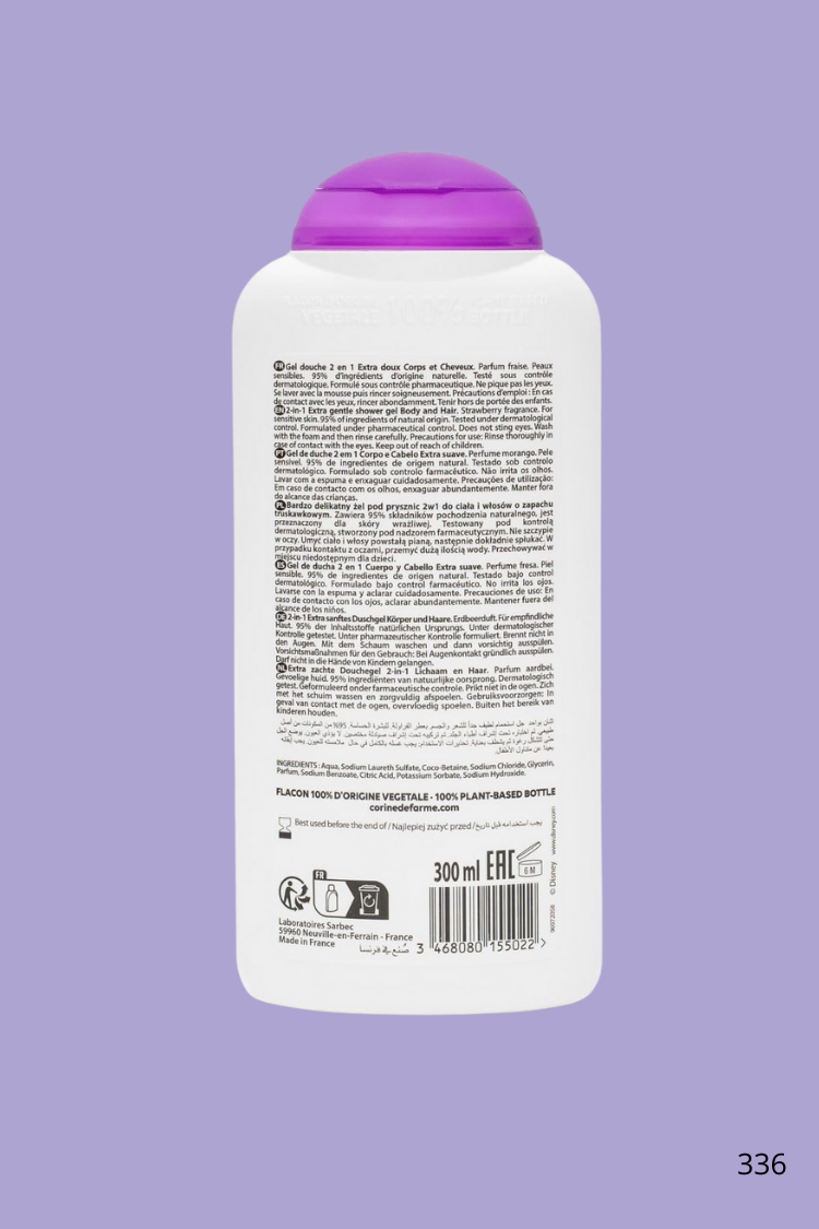 Gel Douche Extra-Doux La Reine des Neiges 2 Disney – Corine de Farme Gel Douche Extra-Doux La Reine des Neiges 2 Disney - Corine de Farme 300ML