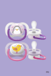 AVENT SUCETTE ULTRA AIR 0-6M ANIMAUX3